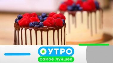 29 сентября 2022 года 29.09.2022