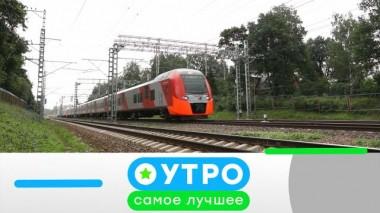 5 августа 2022 года 05.08.2022