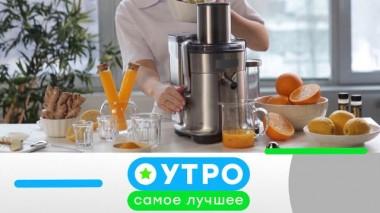 5 июля 2022 года 05.07.2022