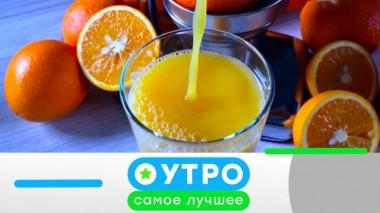 6 сентября 2022 года 06.09.2022