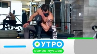 8 декабря 2020 года 08.12.2020
