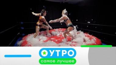 8 июня 2022 года 08.06.2022