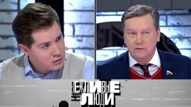 17 декабря 2018 года 17.12.2018