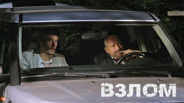 Взлом