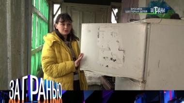 20 марта 2024 года 19.03.2024