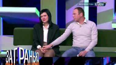 «Фатальные роды» 11.03.2024