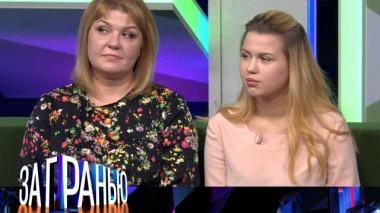 29 ноября 2021 года 29.11.2021