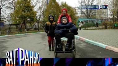 «Отдам правнуков в добрые руки!» 17.11.2022