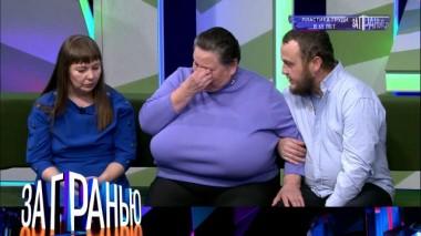 «Пластика груди в 65 лет» 02.03.2022