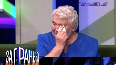 «Пугачёва разорилась» 07.04.2022