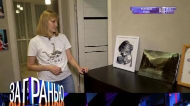 «Роковые роды» 15.01.2022