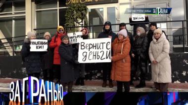 «Заговорили зубы» 03.02.2026