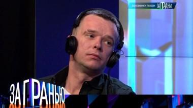 «Заложники любви» 15.10.2024
