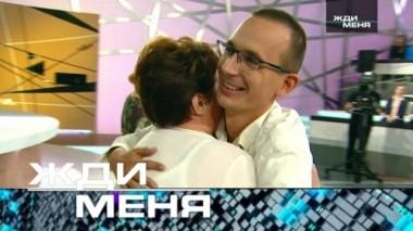 Выпуск от 11 октября 2019 года 11.10.2019