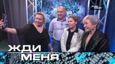 Выпуск от 11 октября 2024 года 08.10.2024