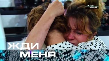 Выпуск от 12 октября 2018 года 12.10.2018
