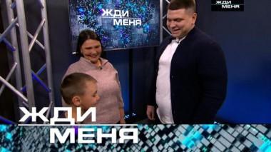 Выпуск от 14 июня 2024 года 13.06.2024