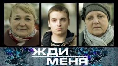 Выпуск от 16 декабря 2017 года 15.12.2017
