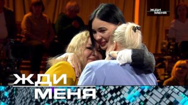 Выпуск от 17 октября 2025 года 14.10.2025