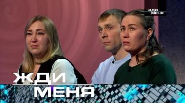 Выпуск от 18 апреля 2025 года 16.04.2025