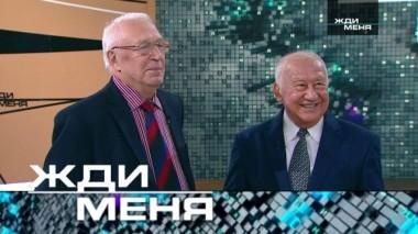 Выпуск от 22 февраля 2019 года 22.02.2019