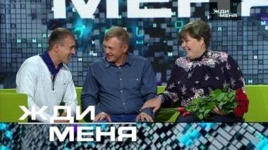 Выпуск от 26 октября 2018 года 26.10.2018
