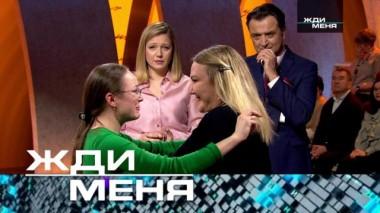 Выпуск от 28 марта 2025 года 26.03.2025