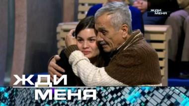 Выпуск от 29 марта 2024 года 27.03.2024