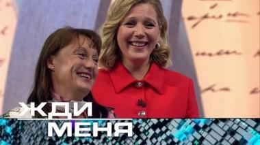 Выпуск от 29 ноября 2024 года 26.11.2024