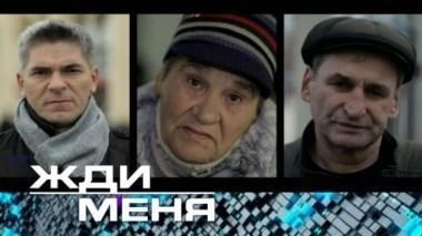 Выпуск от 3 ноября 2017 года 03.11.2017