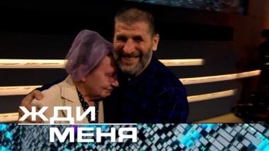 Выпуск от 5 июня 2026 года 02.06.2026