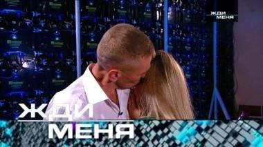 Выпуск от 5 октября 2018 года 05.10.2018