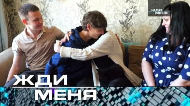 Выпуск от 7 июня 2024 года 04.06.2024