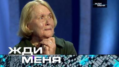 Выпуск от 7 ноября 2025 года 05.11.2025