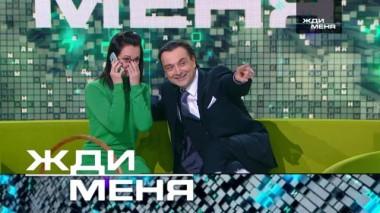 Новогодний выпуск 24.12.2020