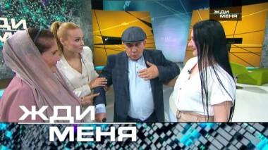 Выпуск от 1 октября 2021 года 30.09.2021
