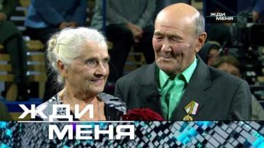 Выпуск от 10 марта 2023 года 07.03.2023