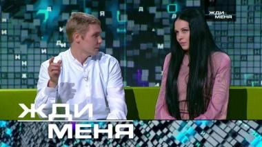 Выпуск от 11 декабря 2020 года 10.12.2020