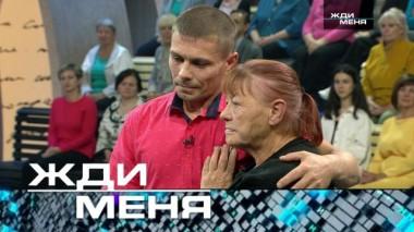 Выпуск от 14 октября 2022 года 13.10.2022