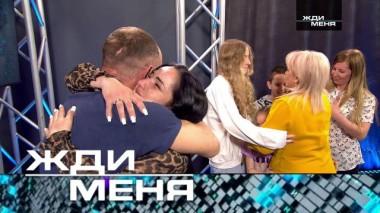 Выпуск от 16 июня 2023 года 13.06.2023