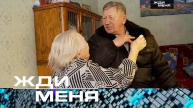 Выпуск от 17 марта 2023 года 14.03.2023