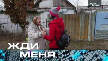 Выпуск от 22 января 2021 года 21.01.2021