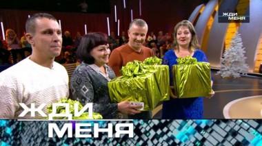 Выпуск от 23 декабря 2022 года 22.12.2022