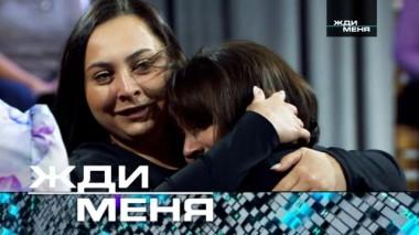 Выпуск от 23 июня 2023 года 20.06.2023