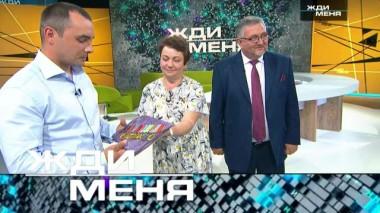 Выпуск от 27 августа 2021 года 24.08.2021