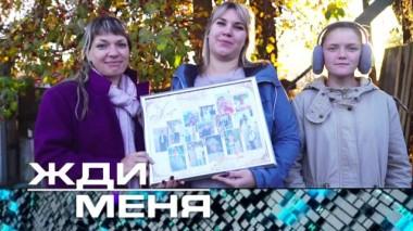 Выпуск от 28 апреля 2023 года 27.04.2023