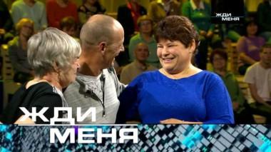 Выпуск от 29 сентября 2023 года 28.09.2023