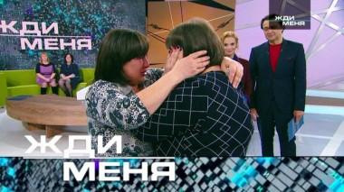 Выпуск от 5 марта 2021 года 04.03.2021