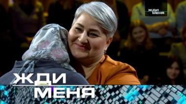Выпуск от 9 июня 2023 года 08.06.2023