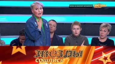 Битва за квартиру Лидии Федосеевой-Шукшиной 18.04.2020
